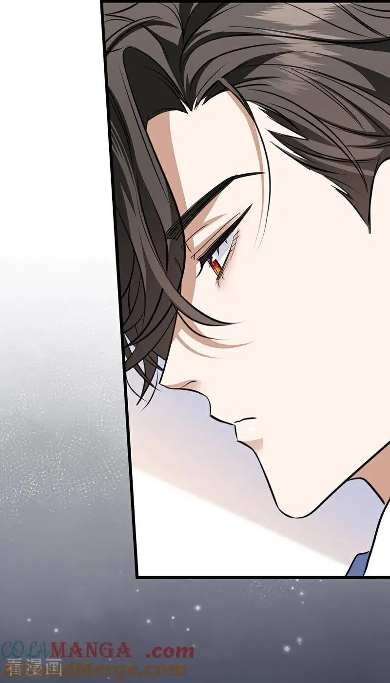 第15话 晚宴 第10页