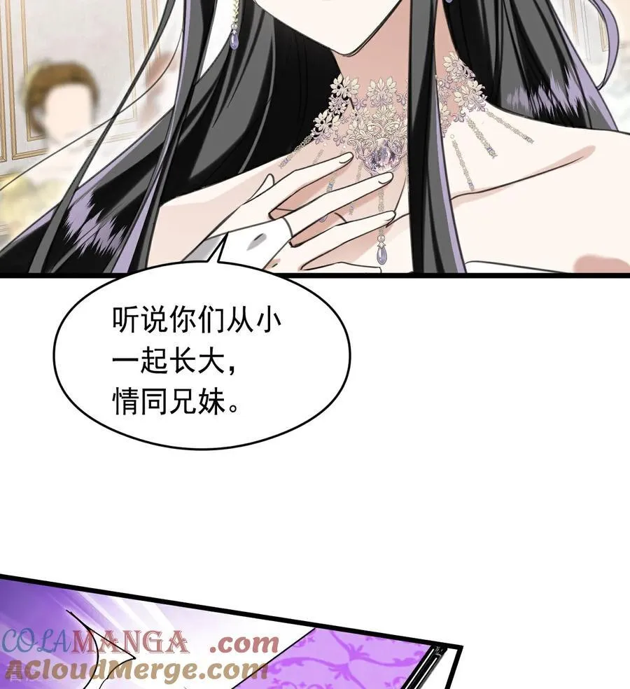 第16话 奇迹 第28页