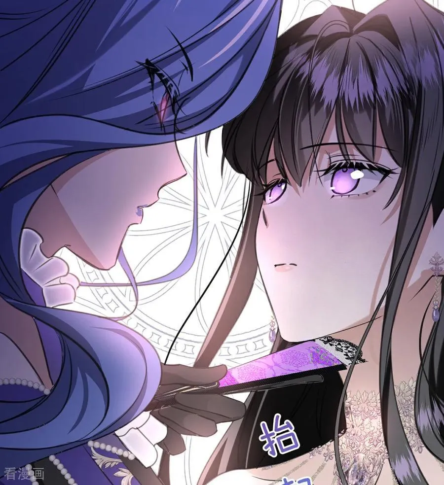 第16话 奇迹 第30页