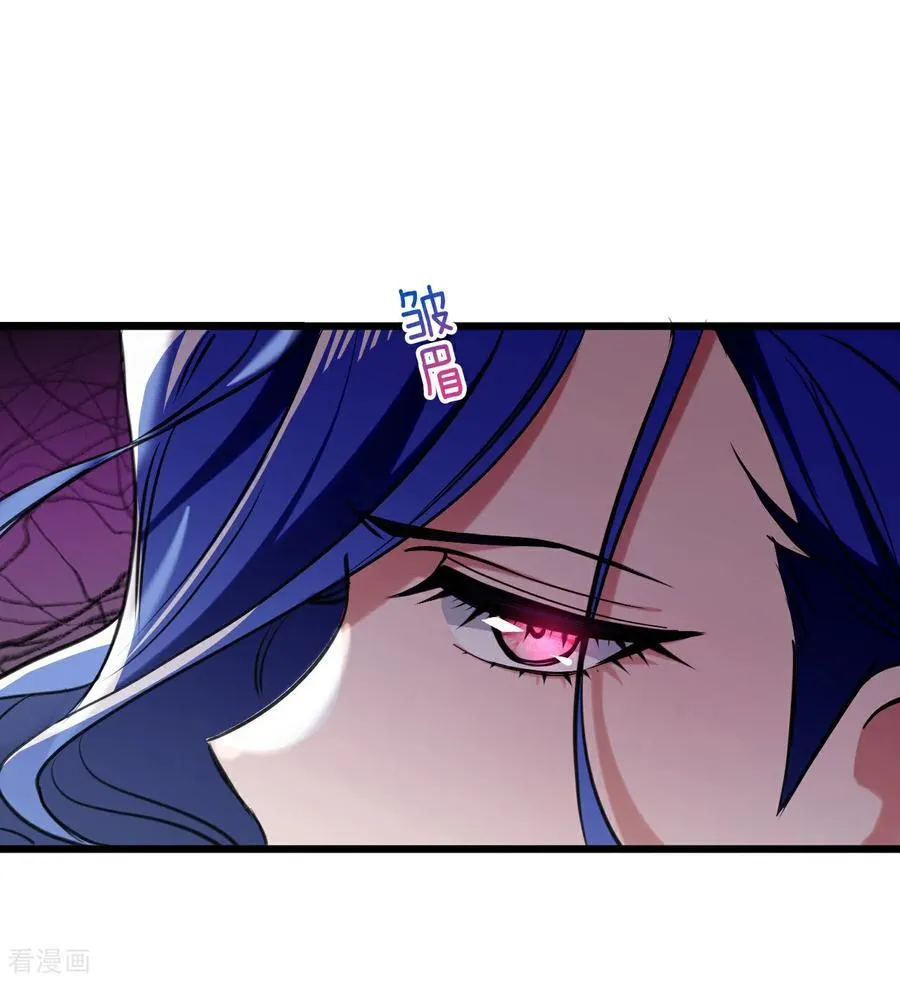 第16话 奇迹 第35页