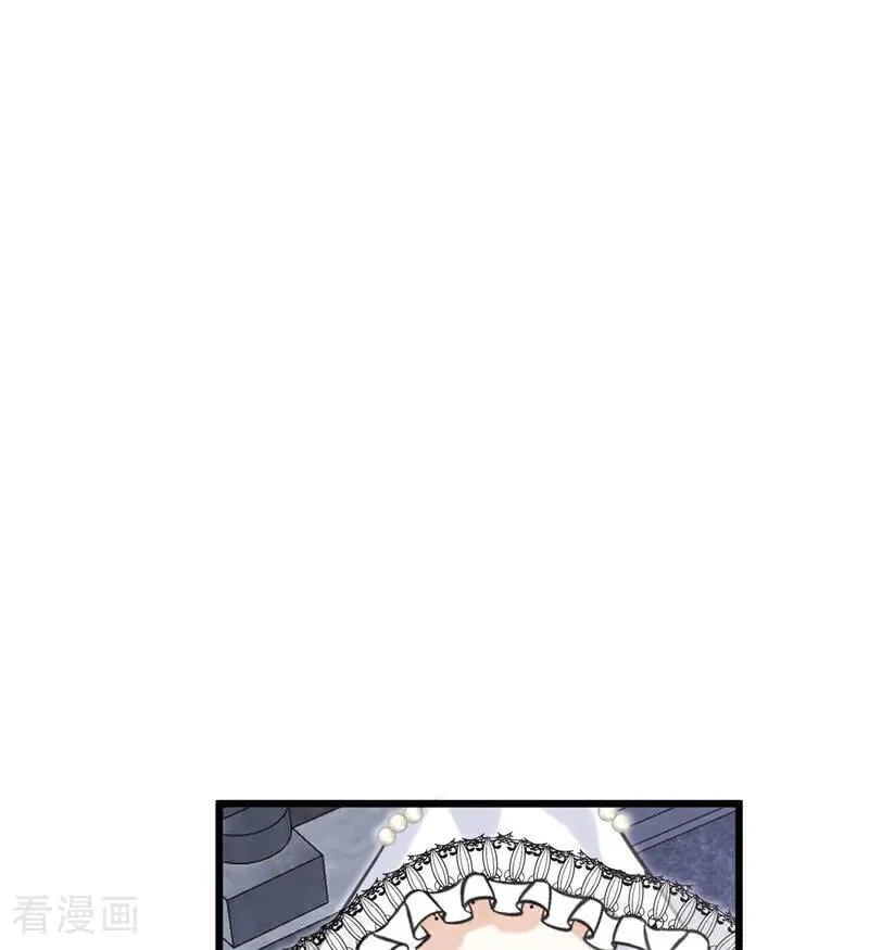 第17话 魔女 第24页