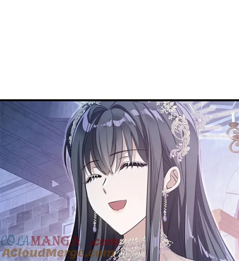 第17话 魔女 第33页