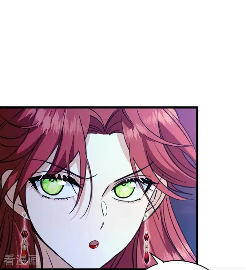 第17话 魔女 第40页