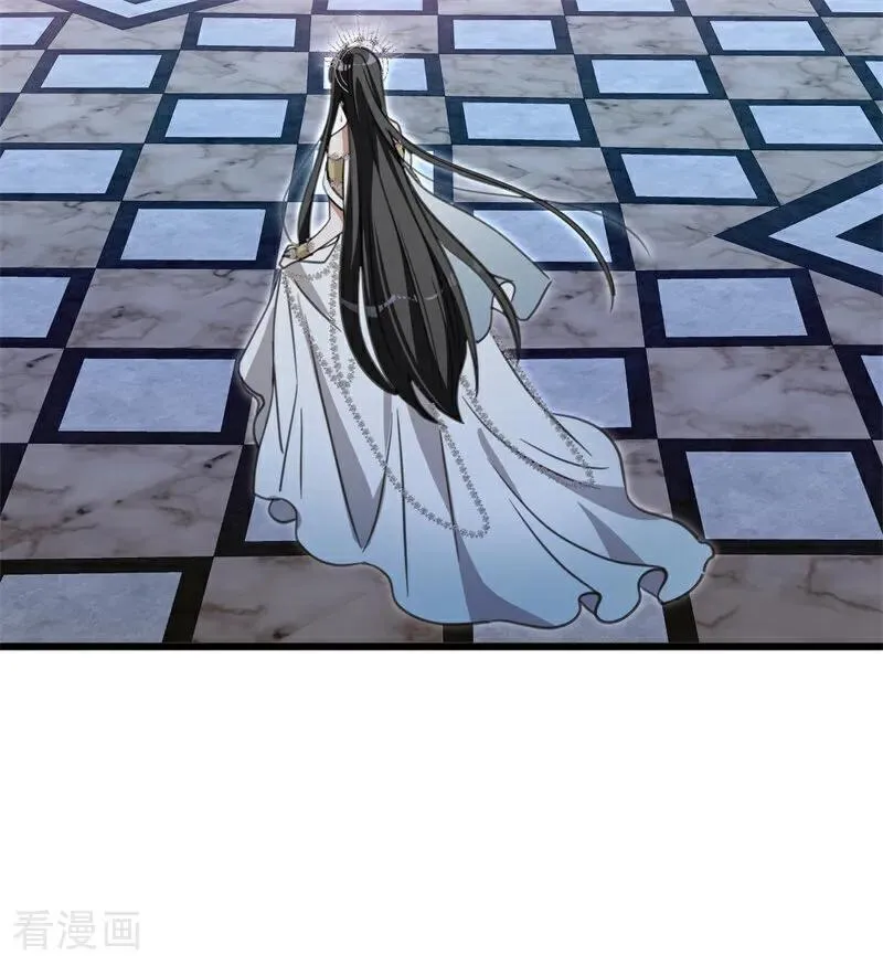 第17话 魔女 第84页