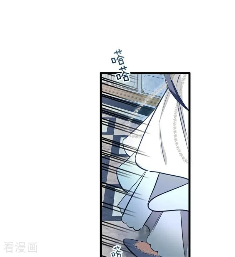 第17话 魔女 第107页