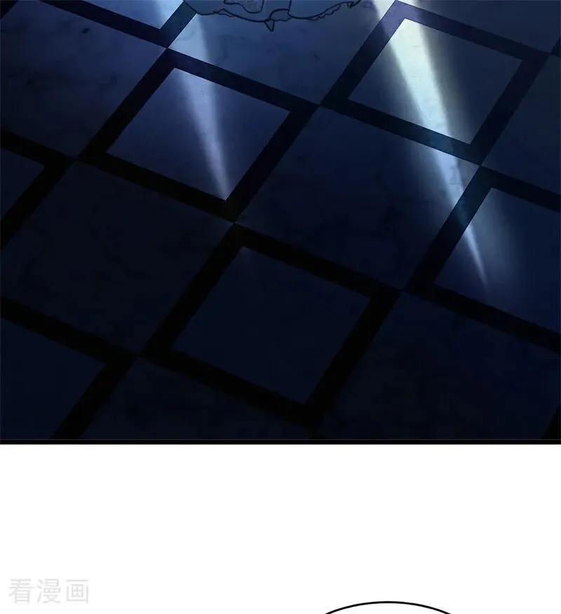 第17话 魔女 第110页
