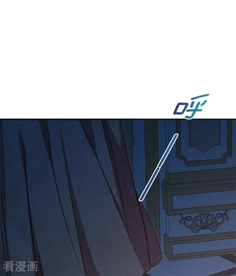 第18话 血的代价 第23页