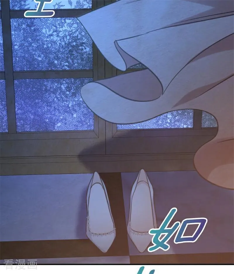 第18话 血的代价 第51页