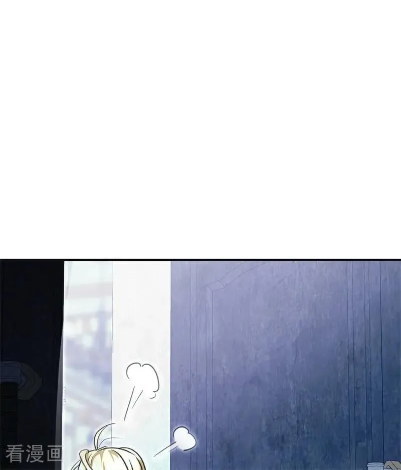 第18话 血的代价 第59页