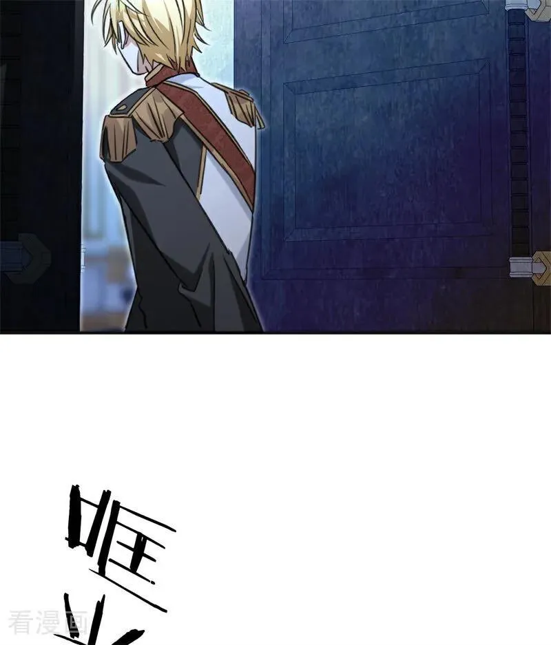 第18话 血的代价 第60页