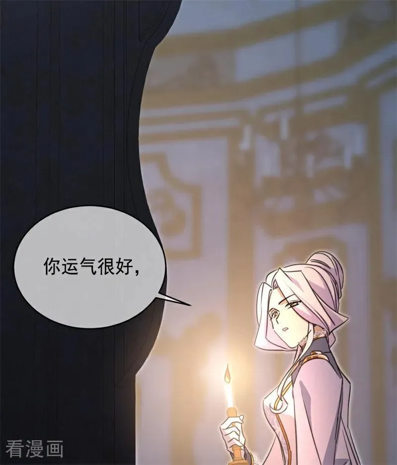 第18话 血的代价 第64页