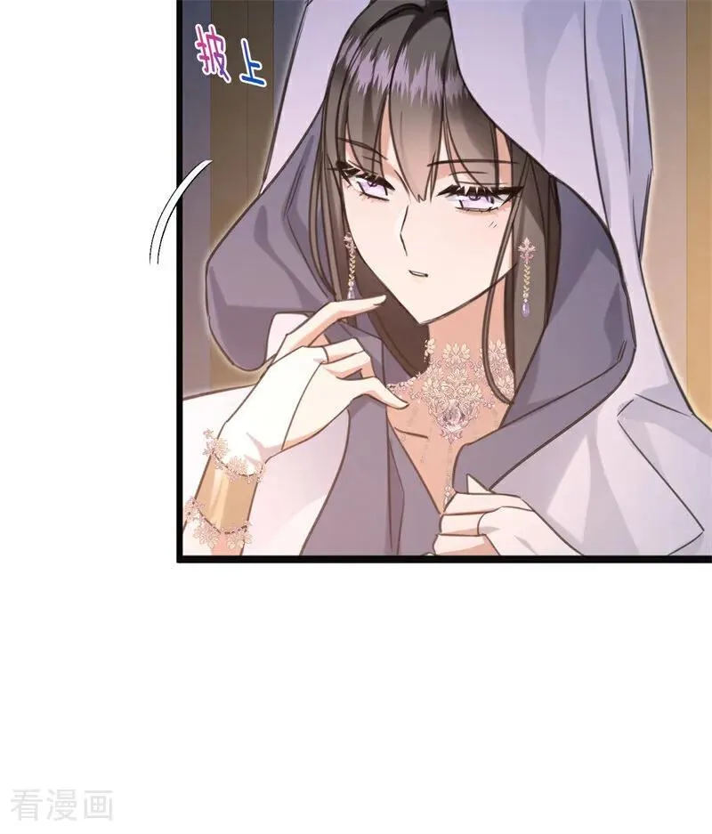 第18话 血的代价 第103页