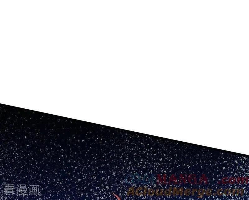 第19话 玩具 第28页