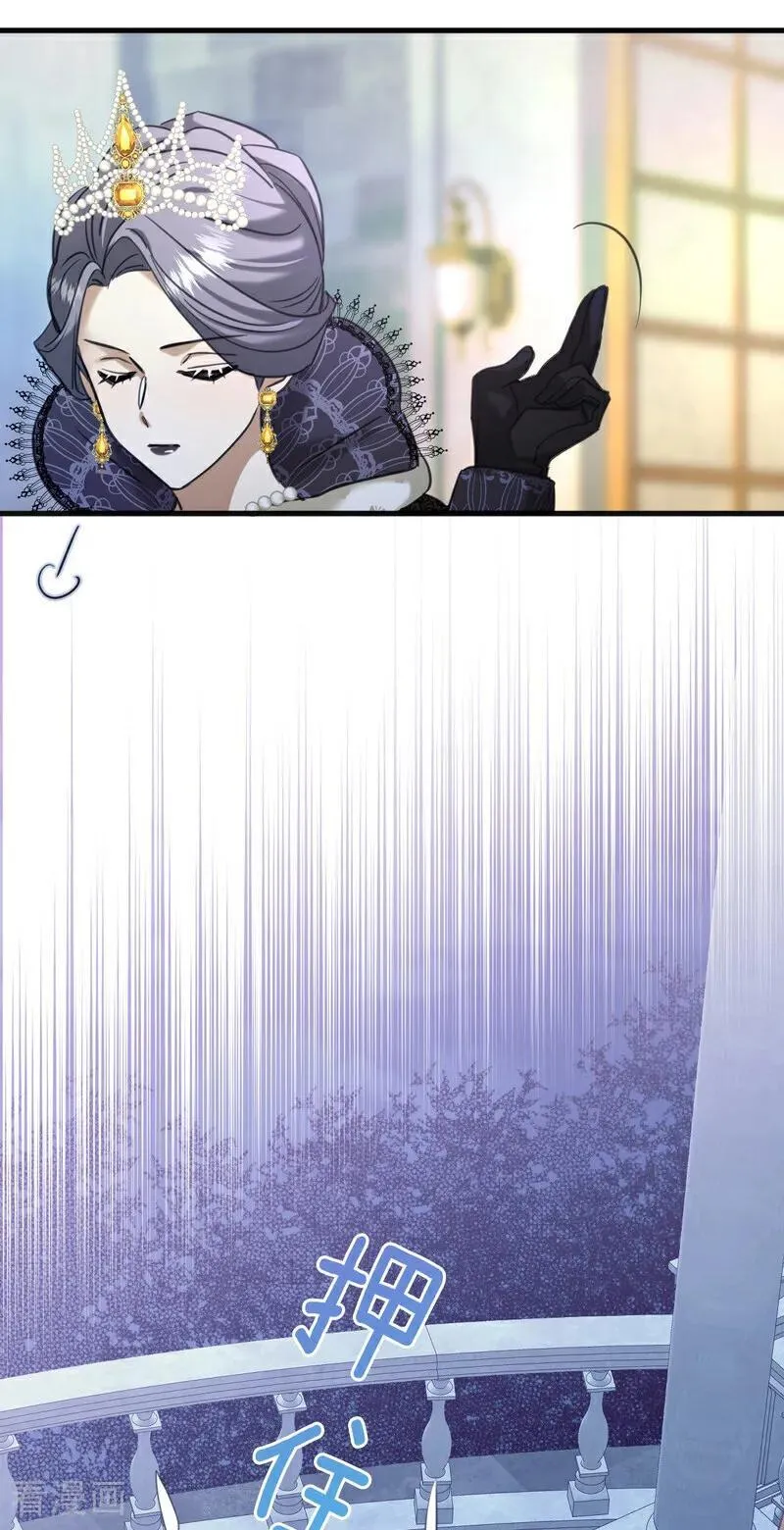 第20话 是你！ 第39页