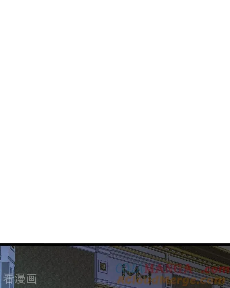 第23话 夺回属于我的一切 第89页