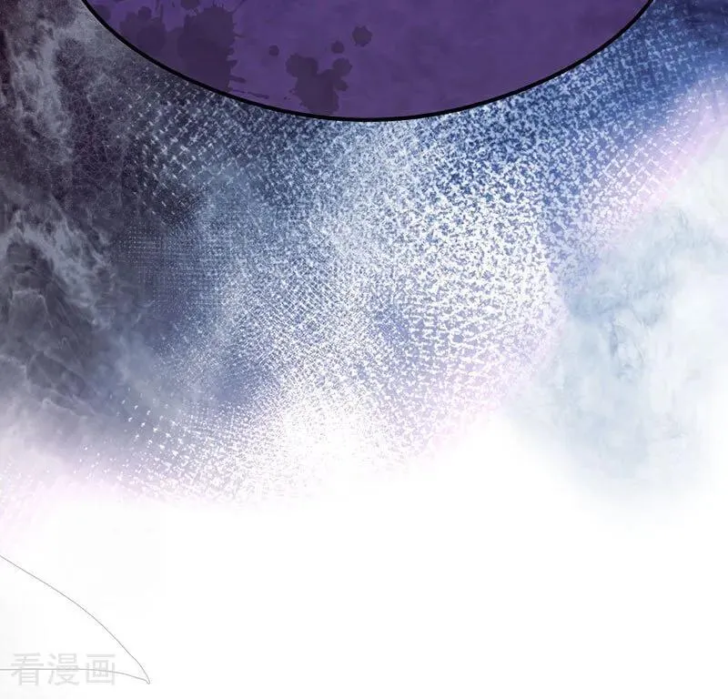 第24话 父亲 第10页