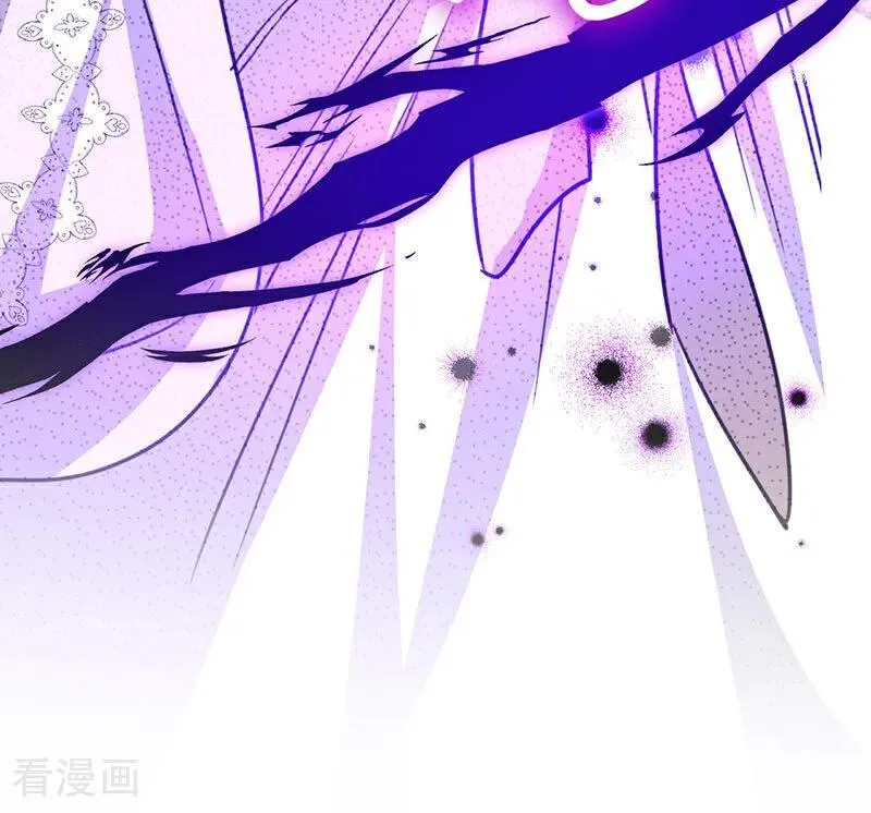 第24话 父亲 第78页