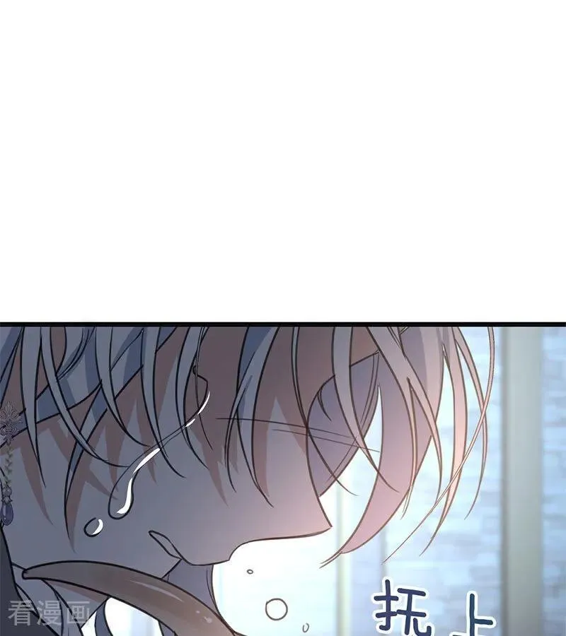 第24话 父亲 第144页