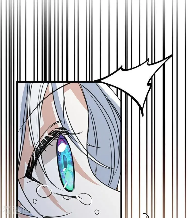 第24话 父亲 第146页