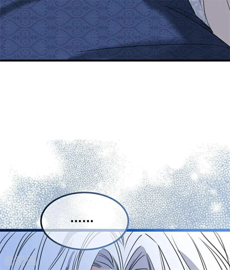 第25话 葬礼 第22页