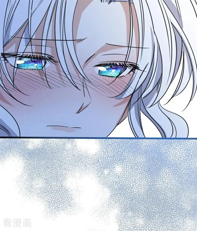 第25话 葬礼 第23页