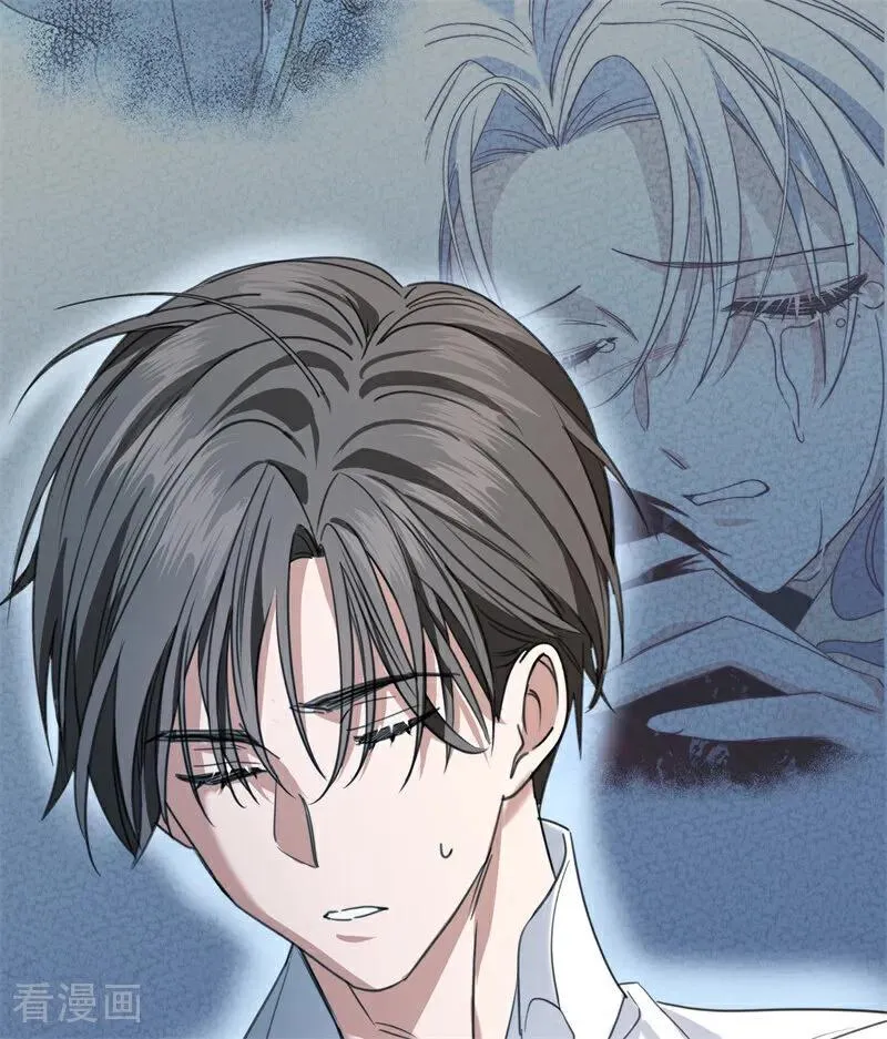 第25话 葬礼 第58页