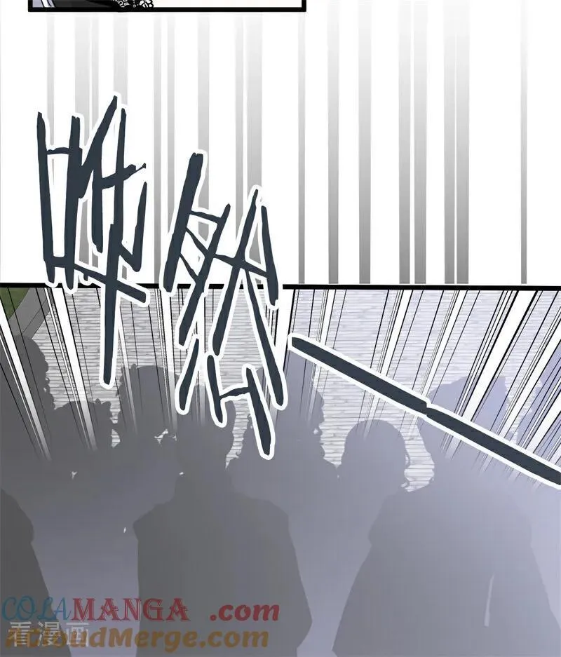 第25话 葬礼 第129页