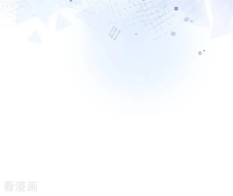 第25话 葬礼 第144页