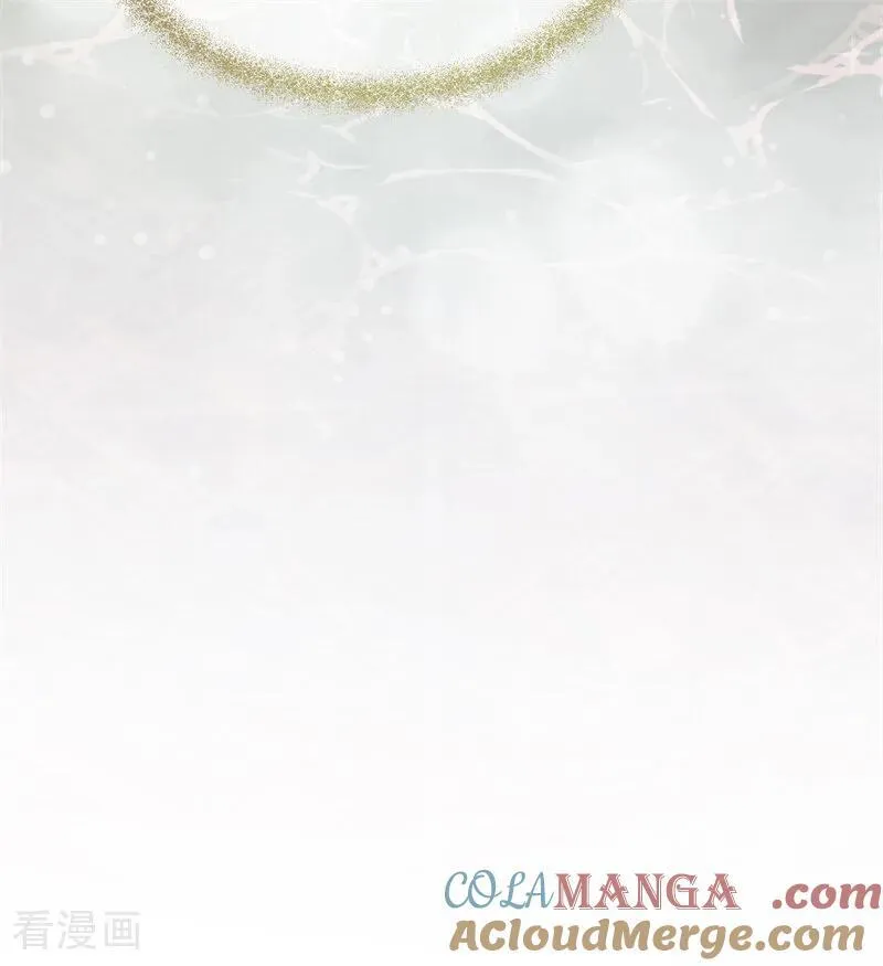 第26话 真正的吻 第105页