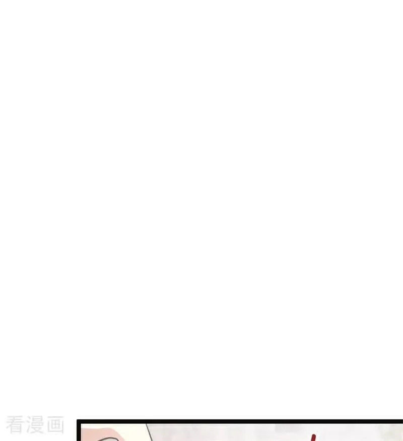 第27话 清算一切 第38页