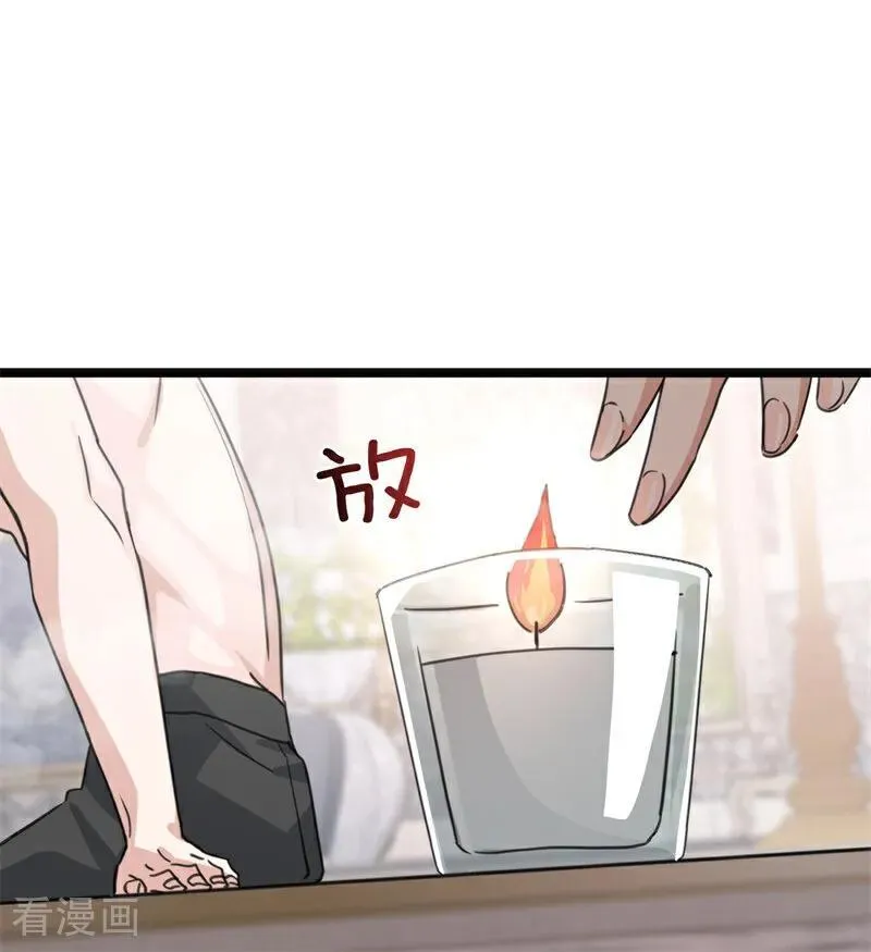 第27话 清算一切 第42页