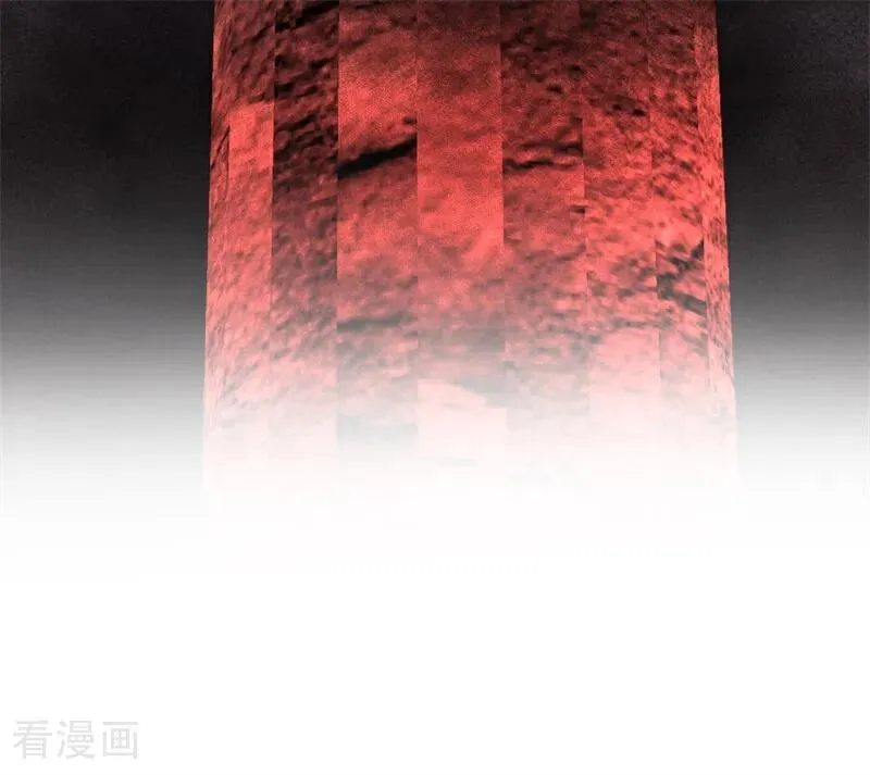 第28话 以命为赌 第106页