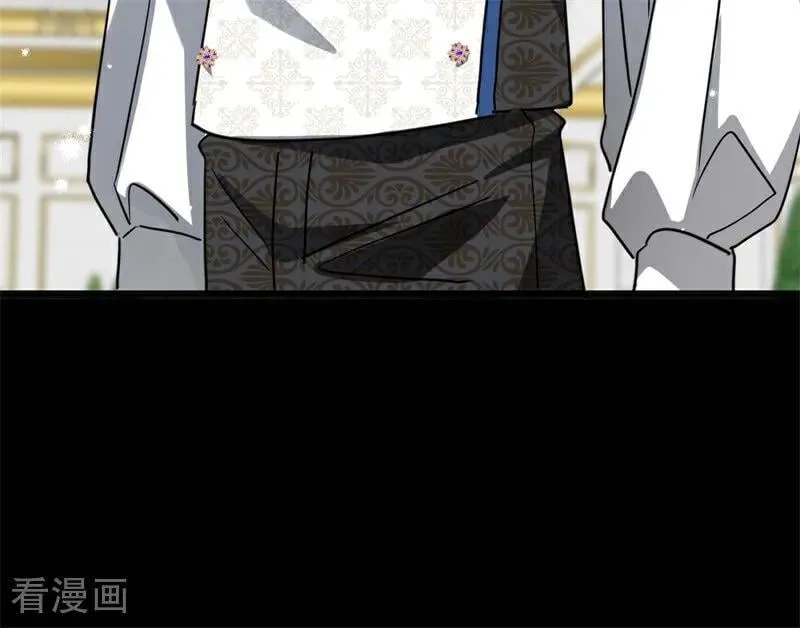 第29话 召唤 第47页