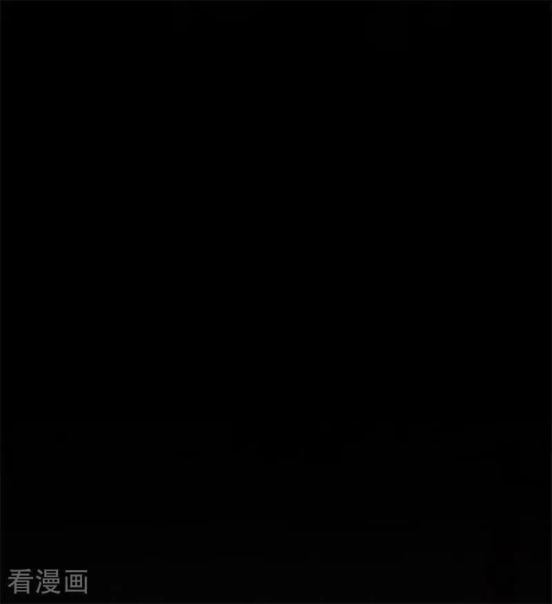 第29话 召唤 第52页