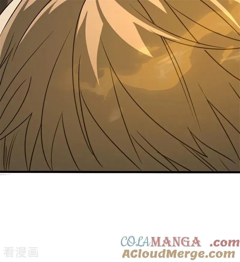 第29话 召唤 第77页