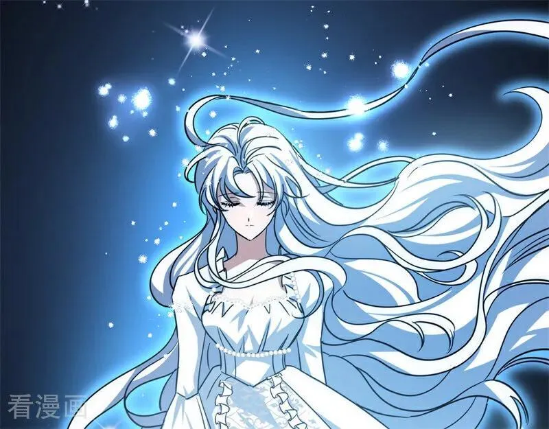 第31话 骑士或海妖 第3页