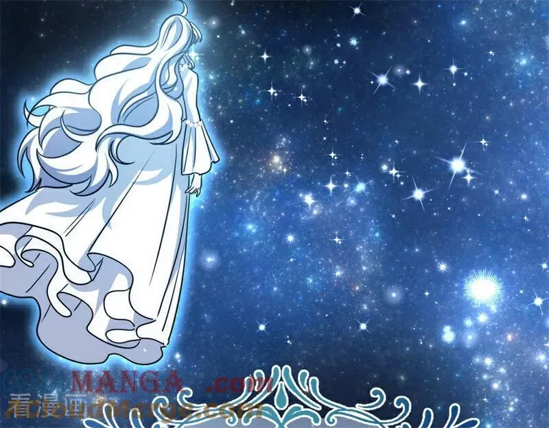 第31话 骑士或海妖 第9页