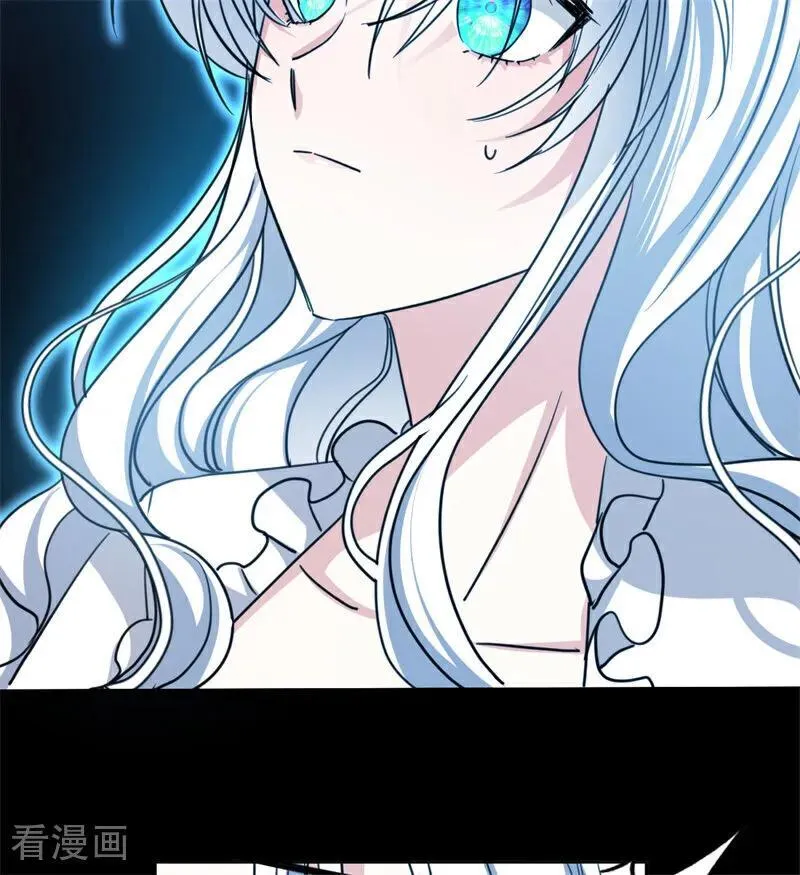第31话 骑士或海妖 第34页