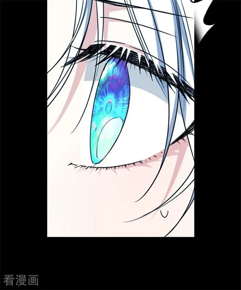 第31话 骑士或海妖 第35页
