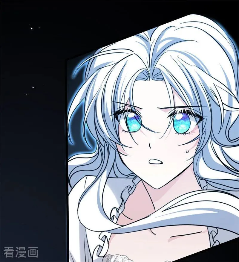 第31话 骑士或海妖 第40页