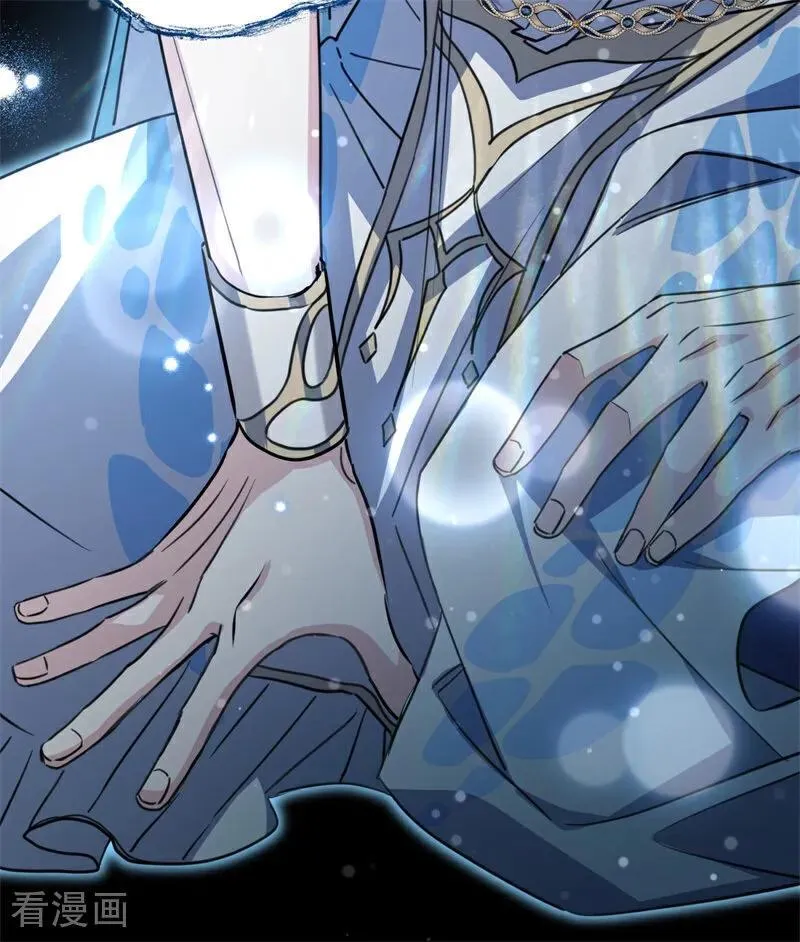 第31话 骑士或海妖 第78页
