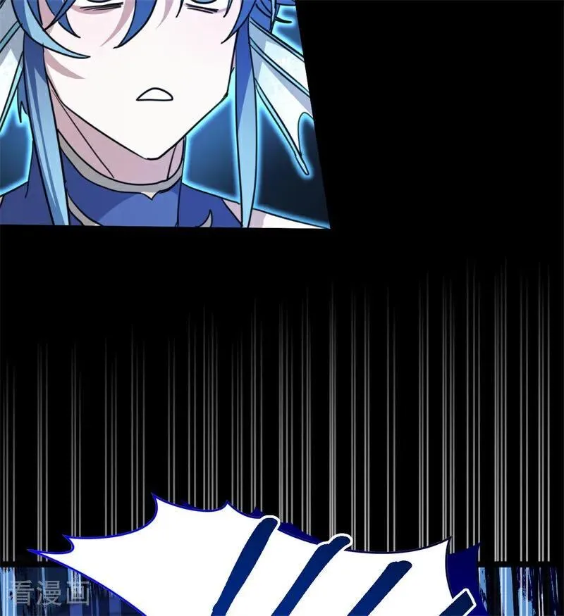 第31话 骑士或海妖 第95页