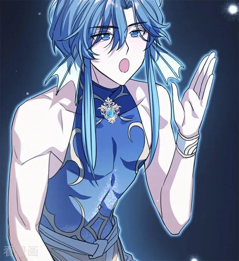 第31话 骑士或海妖 第103页