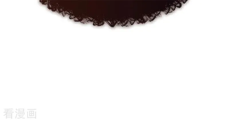 第32话 承认吧，你爱我 第11页