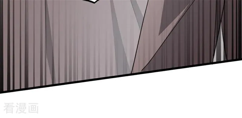 第32话 承认吧，你爱我 第64页