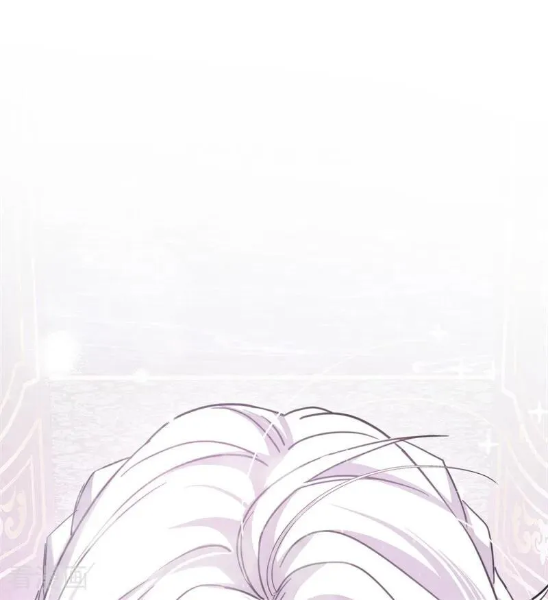 第33话 背后的人 第2页