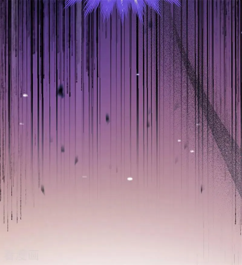 第33话 背后的人 第44页