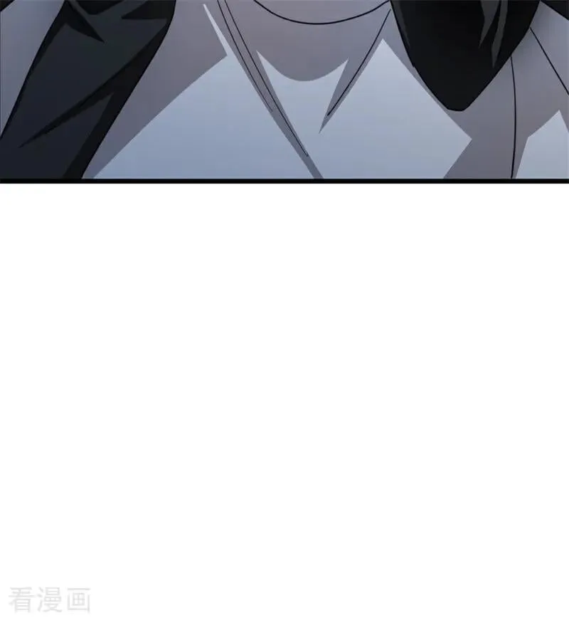 第33话 背后的人 第64页