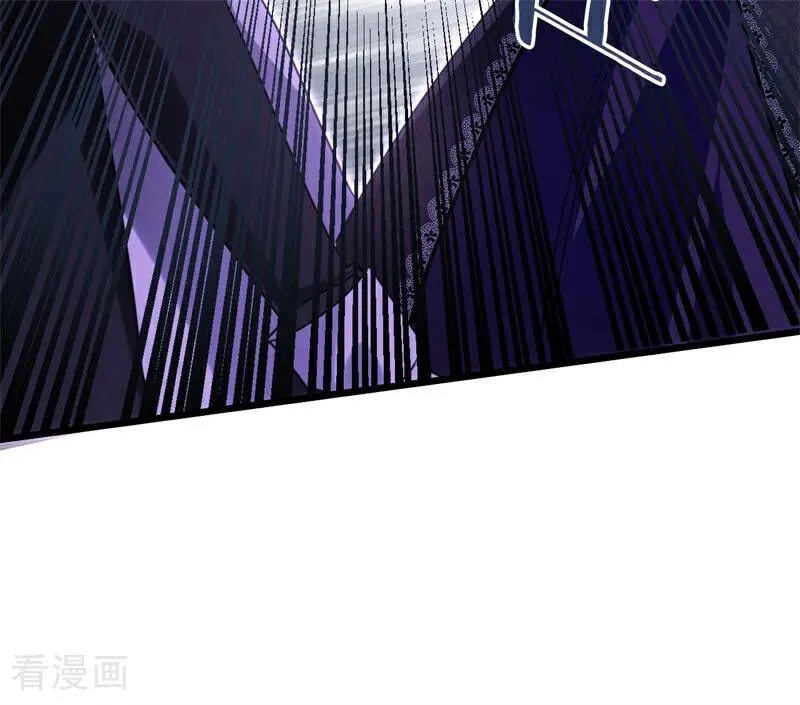 第33话 背后的人 第84页