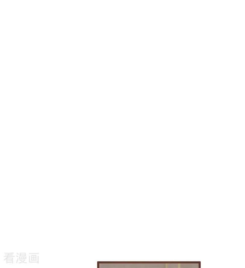 第33话 背后的人 第90页
